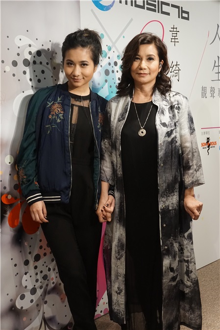 〈Yes 香港现场〉韦绮珊推出新专辑举行分享会
