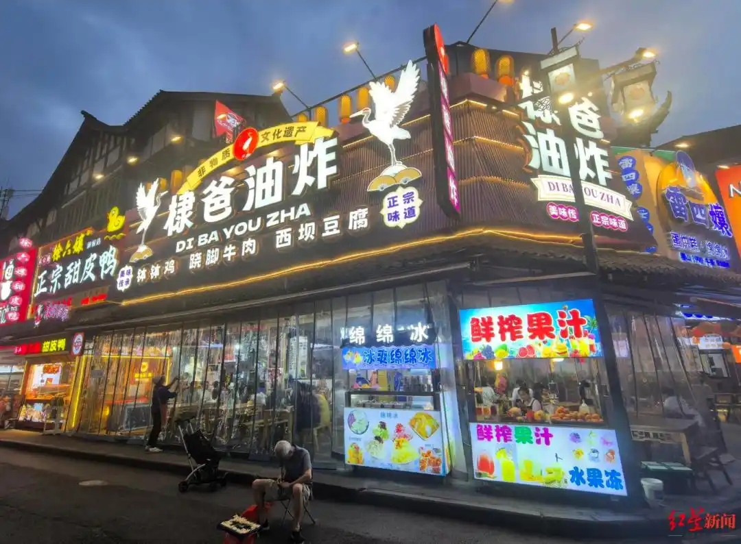 王鹤棣父亲炸串店评分跌至3.4 粉丝涌入评论区刷好评力挺