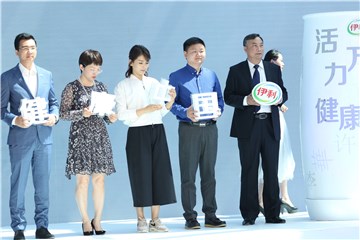 图片说明