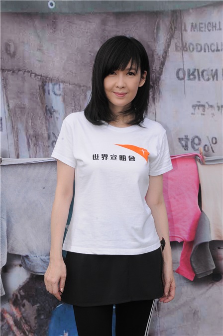 〈Yes 香港现场〉周慧敏出席[伴叙利亚步出天]  步行筹款并主持起步礼