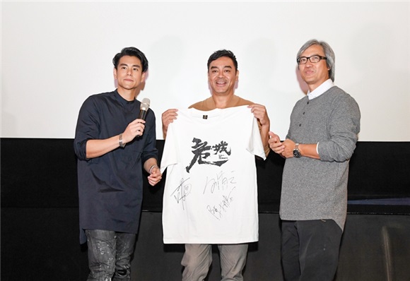 功夫动作钜制《危城》口碑场开红盘 全台大卖700万