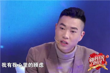 晁旭东心有顾虑