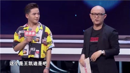 非诚男嘉宾专为人气女嘉宾而来