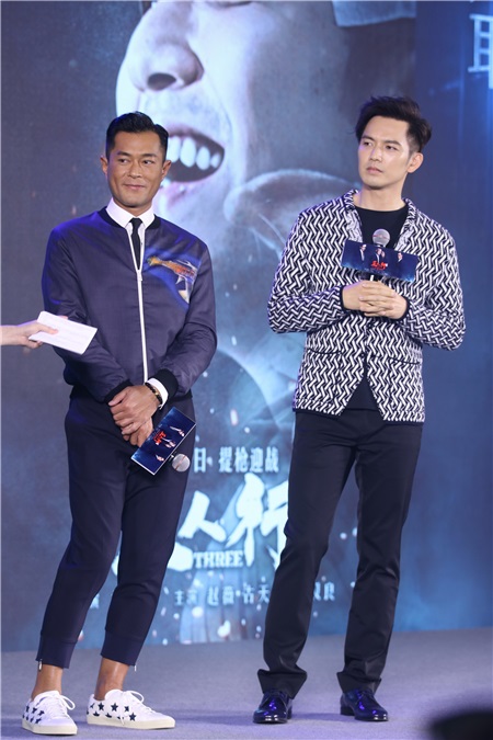 〈Yes 北京现场〉钟汉良古天乐「黑白」交锋  承诺两亿晒卖萌自拍