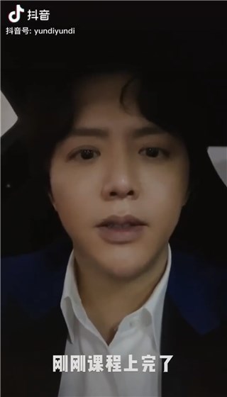 网友喊话督促减肥 李云迪幽默回应：音乐难道能够发胖吗？