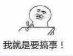 中秋不想出远门人挤人!电音狂潮让你在家当嗨咖