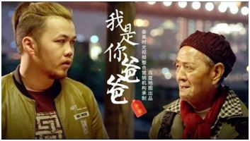 图片说明