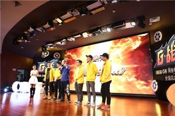 图片说明