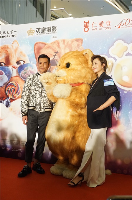 电影«喵星人»举行慈善映礼 古天乐、马丽、草蜢、卫诗雅等出席