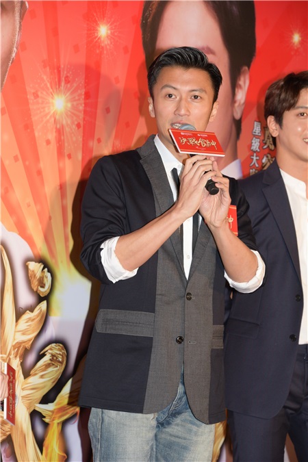谢霆锋、郑容和、卫诗雅、杨受成、霍汶希等出席电影「决战食神」支票颁赠仪式及绝密片段首播