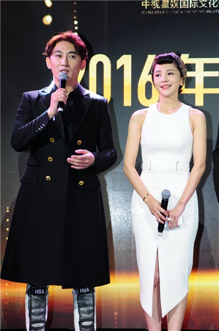 苗圃、李宗翰出席《何仙姑传奇》记者会