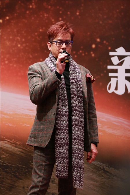 谭咏麟「银河岁月40载」巡演记者会在京举行 获赠「常青树」预祝票房大卖