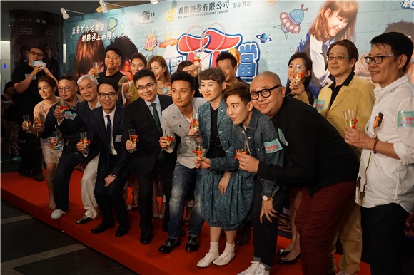 王菀之与方力申出席两人主演的电影《绑架丁丁当》首映礼