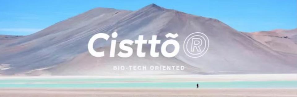 中国护肤品牌“新势力”崛起——Cistto肤见，回归护肤本源