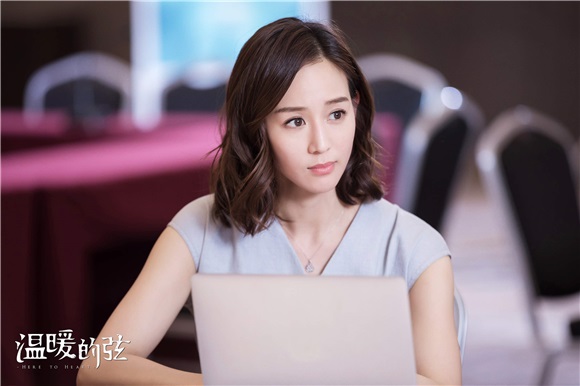 《温暖的弦》即将开播 张钧甯再度续写职场女强人