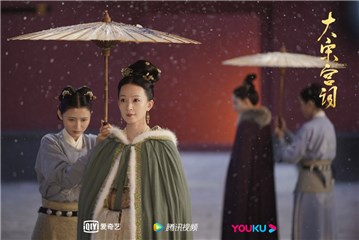 李婉儿、潘玉姝惊现杭州？　《大宋宫词》后宫一起“穿越”了！