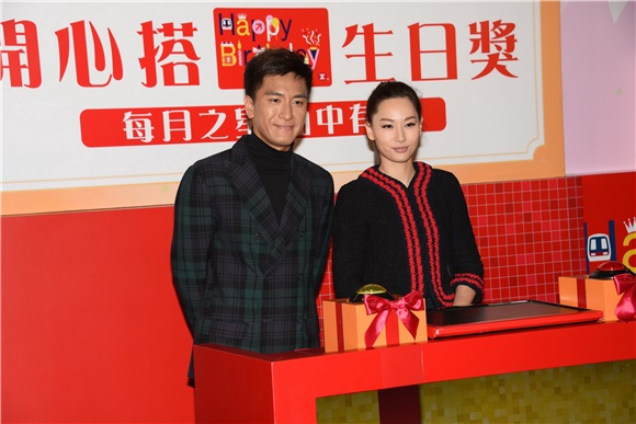 马国明、徐子珊出席港铁活动