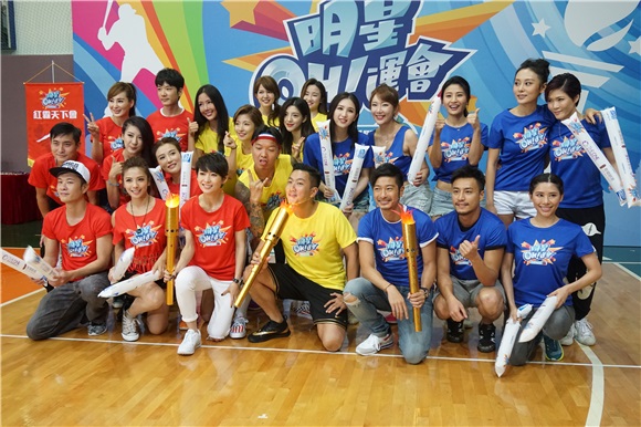 何佩瑜、崔碧珈、罗霖等出席明星运动会