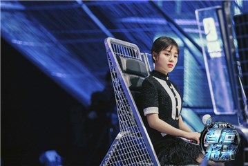 马思纯