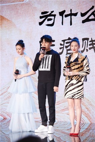 秦昊《妖猫传》首演古装获陈凯歌好评 称激情戏会跟伊能静报备