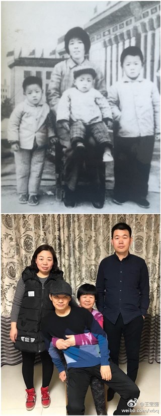 王宝强晒新旧全家福 网友：妈妈的基因太强大了