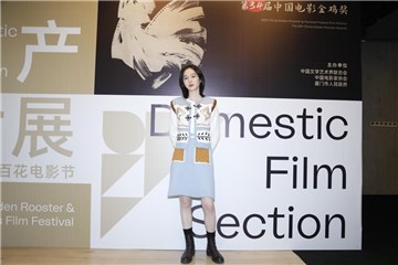 《柳浪闻莺》亮相金鸡奖 华语电影新面孔阚昕奉献最动人表演