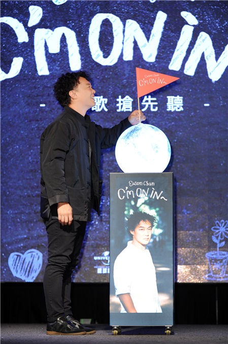 (康)台风直扑香港 陈奕迅依旧来台和听众见面