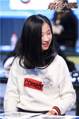 “天才少女”吴圣洁