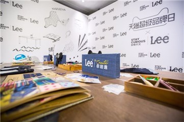 牛仔热再次点燃  Lee天猫超级品牌日带来新升级