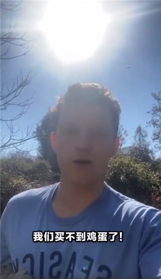 买不到鸡蛋机智买活鸡·汤贺兰直播狂咳嗽拒侦测