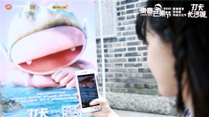 逛吃逛吃，打卡长沙城领福利，再不上车就晚了！