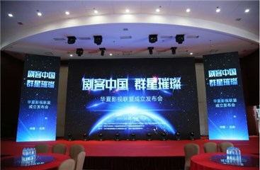 图片说明