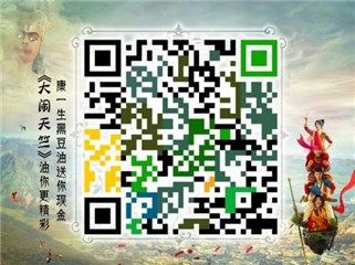 图片说明