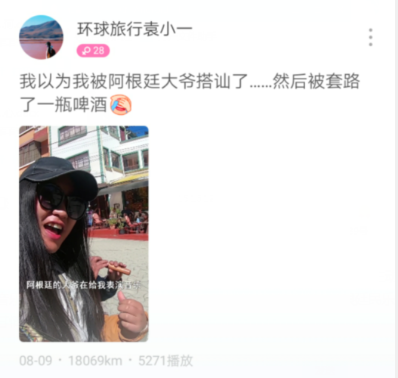 1565776538890899.png image.png