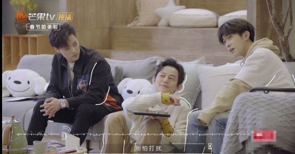 董又霖成“搞笑小天才”与谢娜互怼   《朋友请听好》令范丞丞直呼“打扰了”