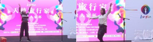 (天使们现场才艺展示)