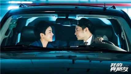 谭凯《我的真朋友》发布暖心特辑 化身企业高管引期待