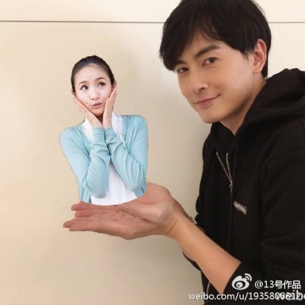 郑元畅贺元宵 各种搞怪P图都出炉