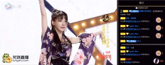 图片说明