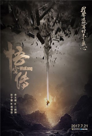 图片说明
