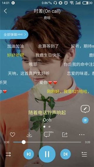 图片说明