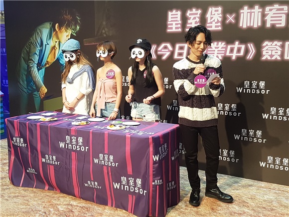 林宥嘉来港出席新碟签唱会