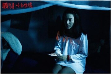 优酷《骇故事》爱恨交织 《女舍惊魂》上演校园惨案