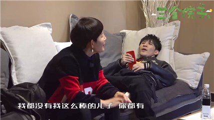 大张伟商业自夸