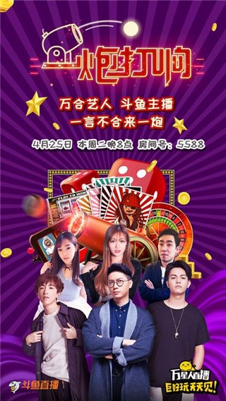 图片说明