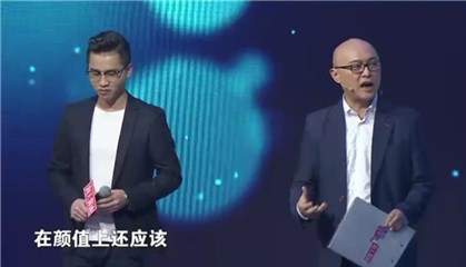 孟非点赞男嘉宾的恋爱观