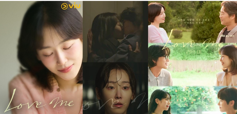 《Love Me》收官三看点：徐玄振结婚前夕信任崩解、尹世雅无预警走失、多贤感情陷考验