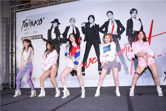 女团Twinko举办EP发片记者会