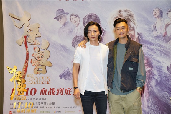 《狂兽》「创新」版预告展示震撼暴力美学 余文乐:做电影必须要有冒险精神