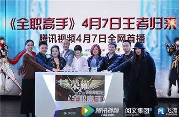 图片说明
